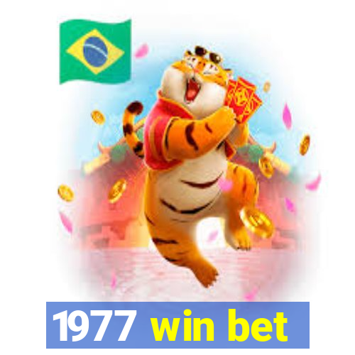 1977 win bet